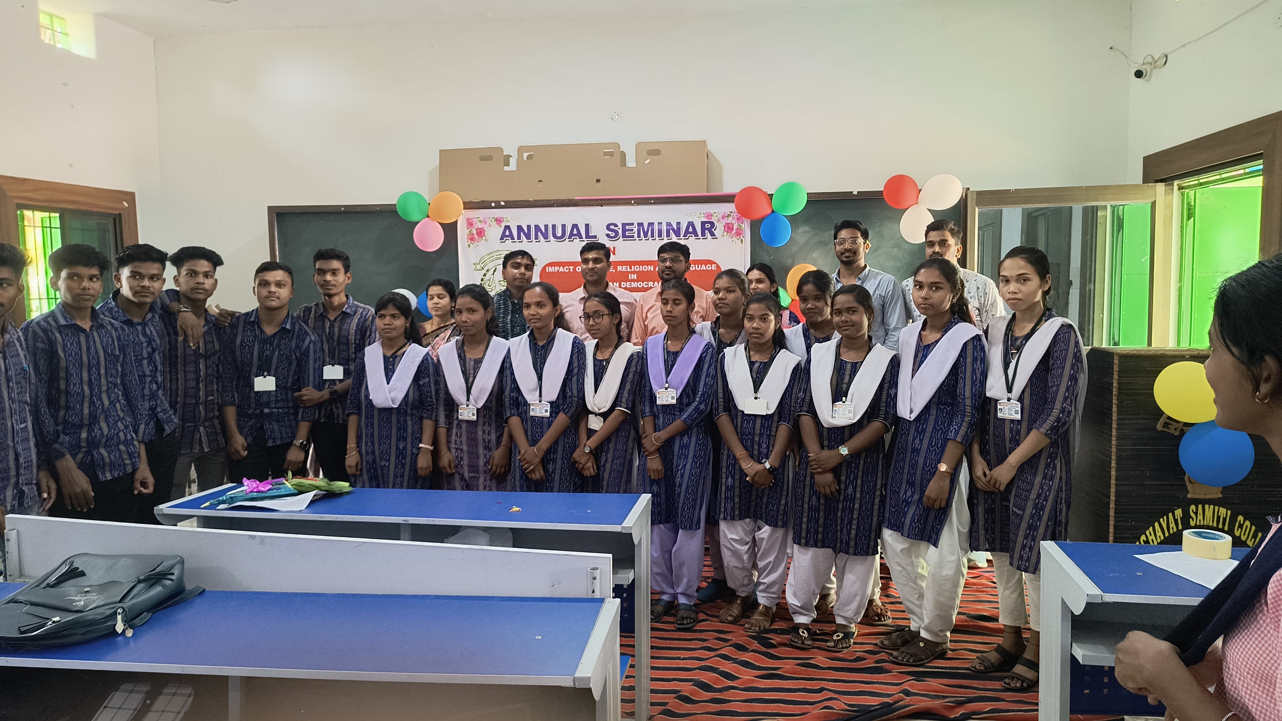 ANNUAL SEMINAR